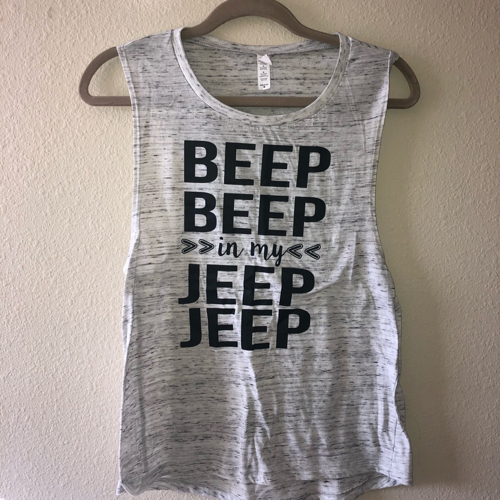 Fun Jeep Tank